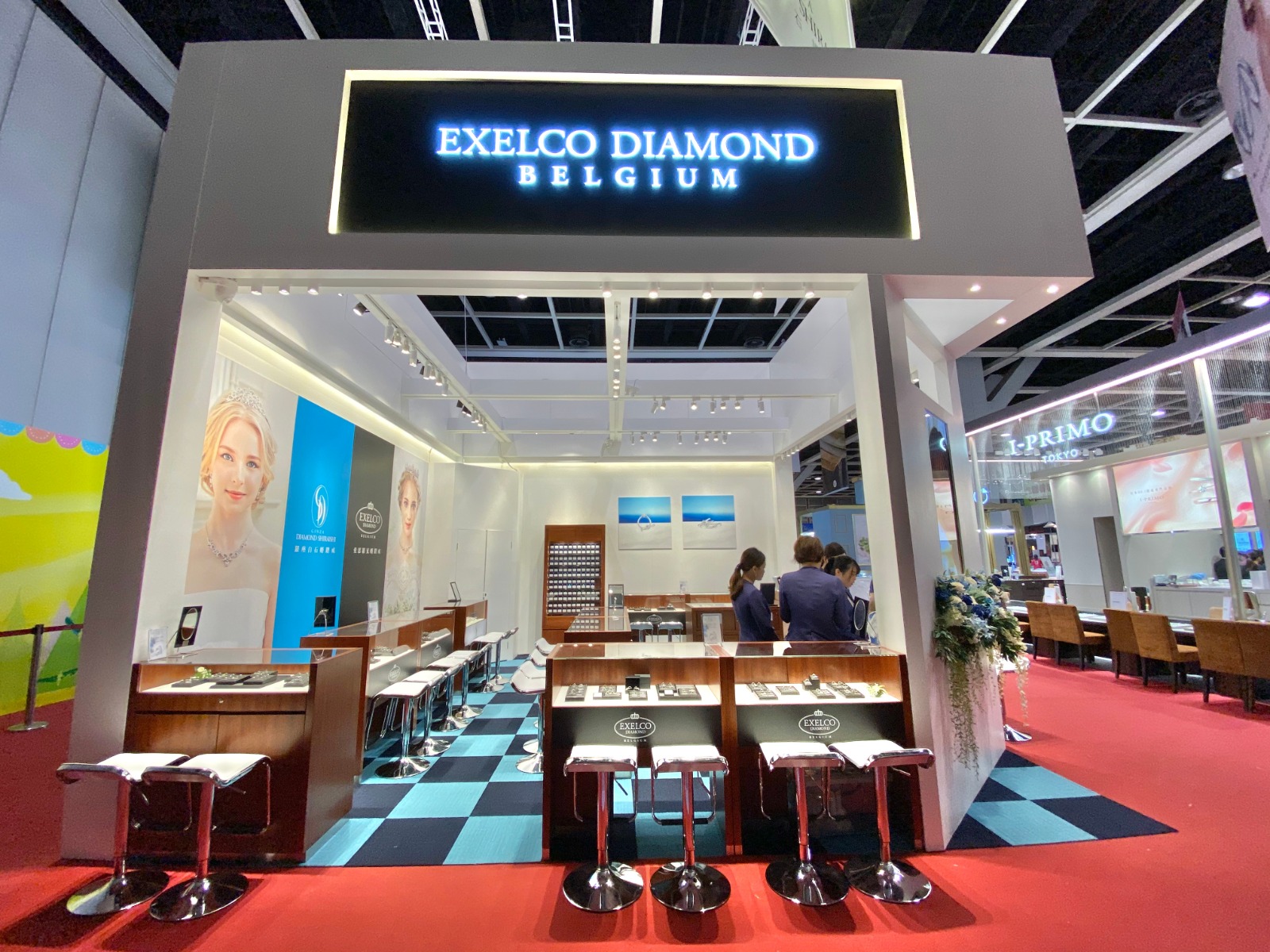 Exhibition Production Xpress